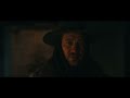 Das Finstere Tal - Teaser Österreich