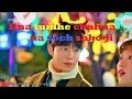 Itna Tumhe chahna hai | Yaseer Desai & Shashaa Tirupati | Korean mix