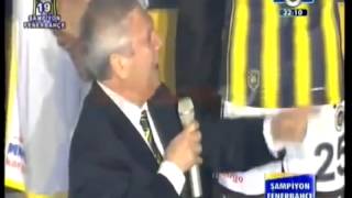 FENERBAHÇE ŞAMPİYONLUK KUTLAMASI - AZİZ YILDIRIM ÇILDIRDI VE TARAFTARA ALEX CEVA