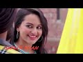 Bichdann (Full Video Song)-HD- Love Song 2012 - Son Of Sardaar - Rahat Fateh Ali Khan