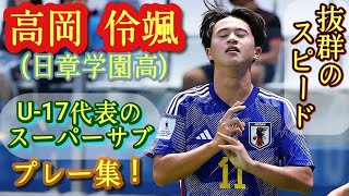 5OooTk_KK2c Video Image