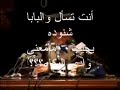افلام سكس شذوذ سحاق