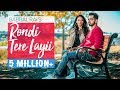 Rondi Tere Layi | Full Video | Babbal Rai | Pav Dharia | Preet Hundal | Speed Records