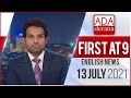 Derana English News 9.00 PM 13-07-2021