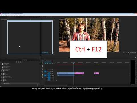 Adobe Premiere Pro Free Transitions For Movie