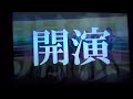 【少女時代】PAPARAZZI 踊ってみた　結婚式余興ダンス