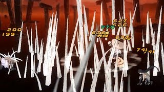 Naruto Online Mobile : Itachi - Gameplay