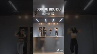 Du-Ddu-Du Blackpink Remix Dance