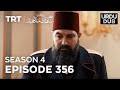 Payitaht Sultan Abdulhamid Episode 356 | Season 4
