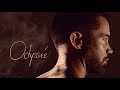 Le Bienveillant Video preview