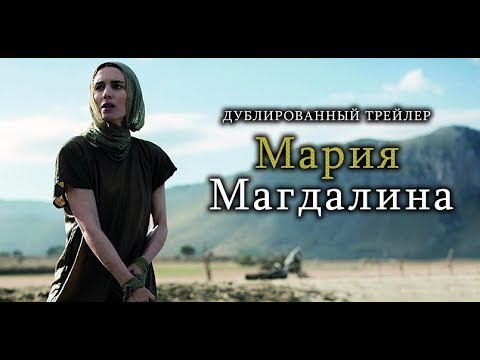 Звонки фильм 2018 трейлер на русском языке Звонки фильм 2018 трейлер на русском языке