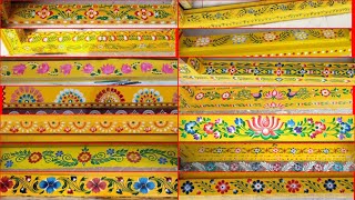 Kadapa Muggulu Designsgummam Muggulukadapa Muggulu 2024Gadapa Muggu Designs Traditional
