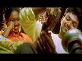 Enna Thavam Senjiputten Video Song HD | Thirupachi Movie Songs | Vijay