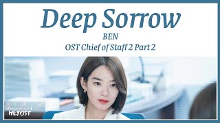 Watch Ben Deep Sorrow video