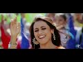 Video Discowale Khisko - Full Song | Dil Bole Hadippa | Shahid Kapoor | Rani Mukerji