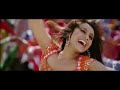 Discowale Khisko - Full Song | Dil Bole Hadippa | Shahid Kapoor | Rani Mukerji Discowale Khisko - Full Song | Dil Bole Hadippa | Shahid Kapoor | Rani Mukerji