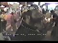 Legendary Yaiqab (Ahraya's Father) and Mashah - a News Politics video.mp4