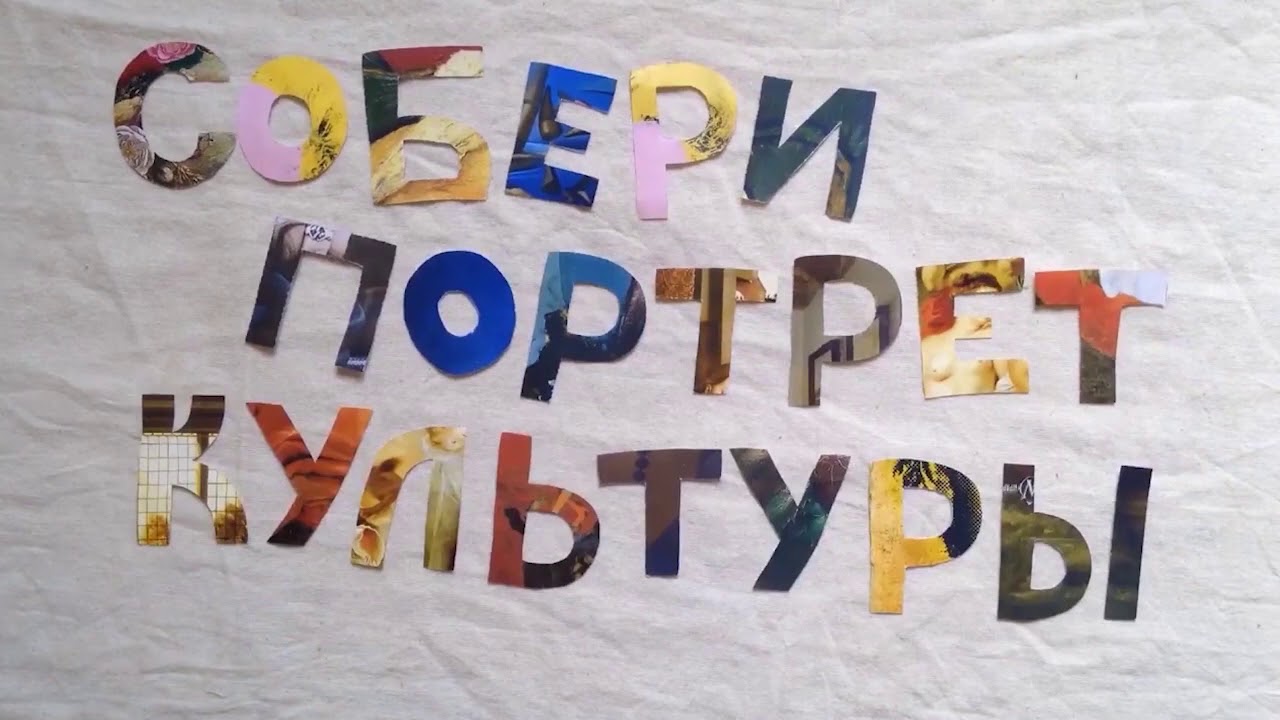 Все видео