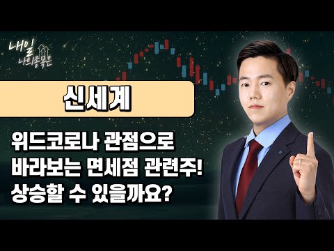 유튜브 썸네일