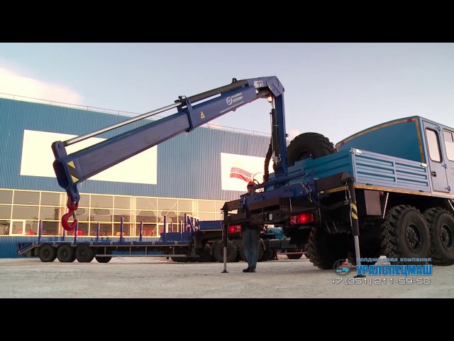 Грузопассажирский автобус Камаз (8 мест + 2) с КМУ АНТ 4.4-1 (г/п 2 тн) производства Уралспецмаш