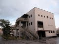 福岡県立修猷館高等学校 2010年3月25日 桜のしおり