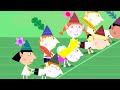 Ben and Holly’s Little Kingdom | Sports Day | Kids Videos
