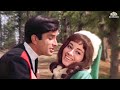 Bekhudi Mein Sanam (HD)| Mohammed Rafi, lata mangeshkar | Shashi Kapoor, Babita | NH Hindi Songs