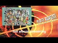 Piatti Roventi - Pitura Freska Sound System (full album streaming) 1999