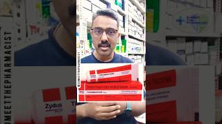 इजकशन लगन क बद गठ बन जए त कय कर Thrombophob