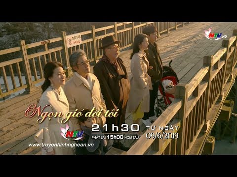 Trailer Ngọn gió đời tôi - 79 tập - phim Hàn Quốc