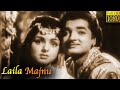 Laila Majnu Full Movie HD | Prem Nazir | L. Vijayalakshmi
