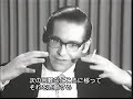 Bill Evans - The Creative Process and Self Teaching 2