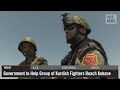 VICE News Daily: Beyond The Headlines - October 24, 2014