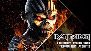 Iron Maiden - Death Or Glory