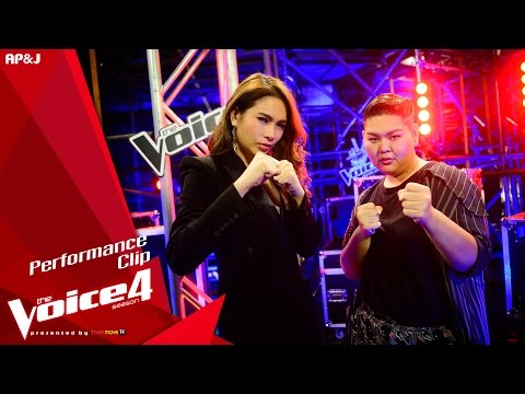 The Voice Thailand - ฝน VS วันวัน - Rock With You - 1 Nov 2015