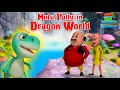 Motu Patlu In The Dragon World (Full Movie) | Motu Patlu | Kids Cartoon | Wow Kidz Movies | #spot