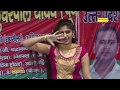 Sapna Superhit song | Sapna Stage Show | New Haryanvi Song | New Competition | Trimurti Sapna Superhit song | Sapna Stage Show | New Haryanvi Song | New Competition | Trimurti