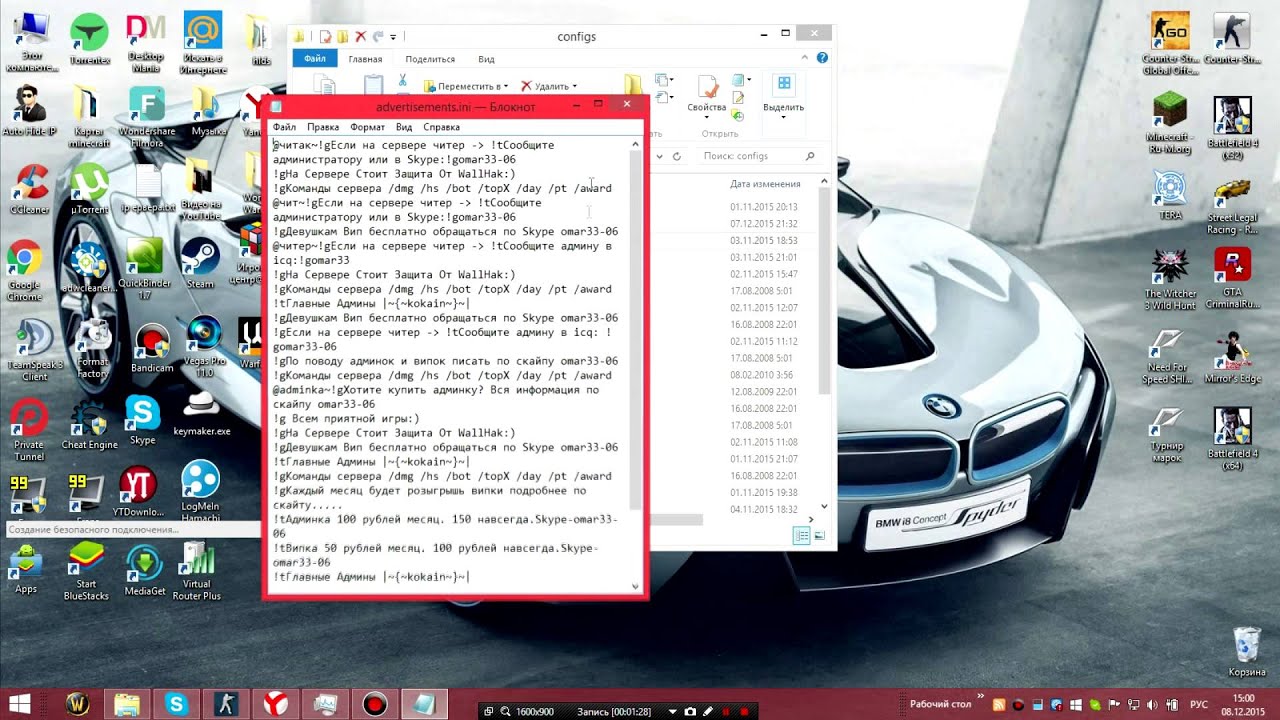 Как сделать быструю загрузку на сервере css Как сделать быструю загрузку на сервере css