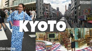 Japan Trip Part 3: Kyoto, Nishiki Markets, Dotonbori, Manga Museum, Gion Festival