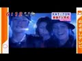 The D-motion PV (2) - KAT-TUN