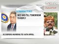 Gavaskar should replace N Srinivasan as BCCI chief, suggests Supreme Court