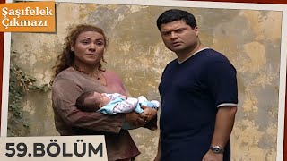 Şaşıfelek Çıkmazı 59. Bölüm