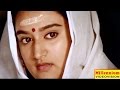 PARINAYAM | Malayalam Full Movie | Vineeth, Manoj K. Jayan & Mohini | Family Entertainer Movie