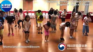 2018 K-pop Academy_주베트남한국문화원_VietnamKoreanCulturalCenter-Dance2_Week3