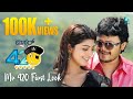 Mr 420 First Look Kannada Video HD | Mr 420 Movie | Ganesh, Pranitha