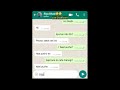 Dirty Chatting with Bhabi | Funny whatsapp Chatting with Bhabi