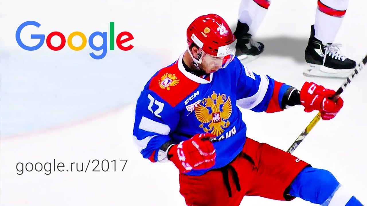 Чем запомнился нам 2018 год Чем запомнился нам 2018 год