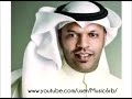 البلوشي