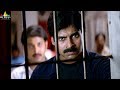 Siva Balaji Scenes Back to Back | Annavaram Movie Scenes | Pawan Kalyan | Sri Balaji Video