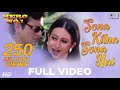 Sona Kitna Sona Hai | Govinda, Karisma Kapoor | Udit N & Poornima | Hero No.1 | 90's Hits